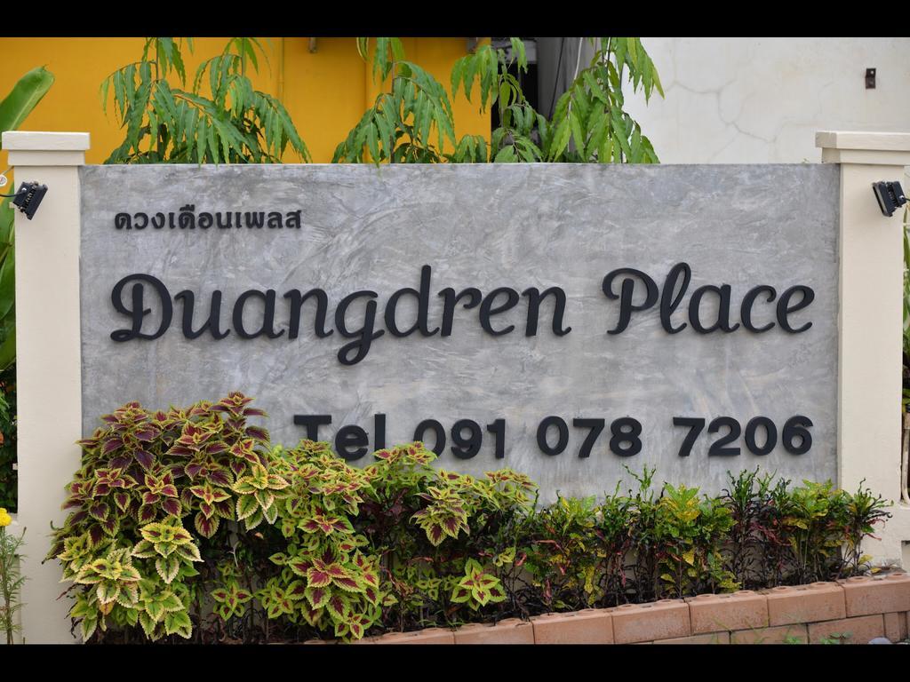 Duangdren Place Chiang Mai Bagian luar foto